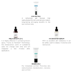 LA BOX ESTHÉTIQUE® [INTENSE BRIGHTENING]